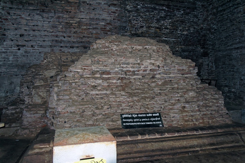 SriLan (369).jpg